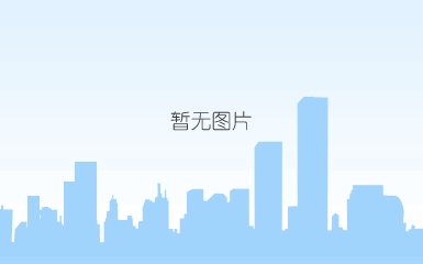 qq浏览器截图20220801222504